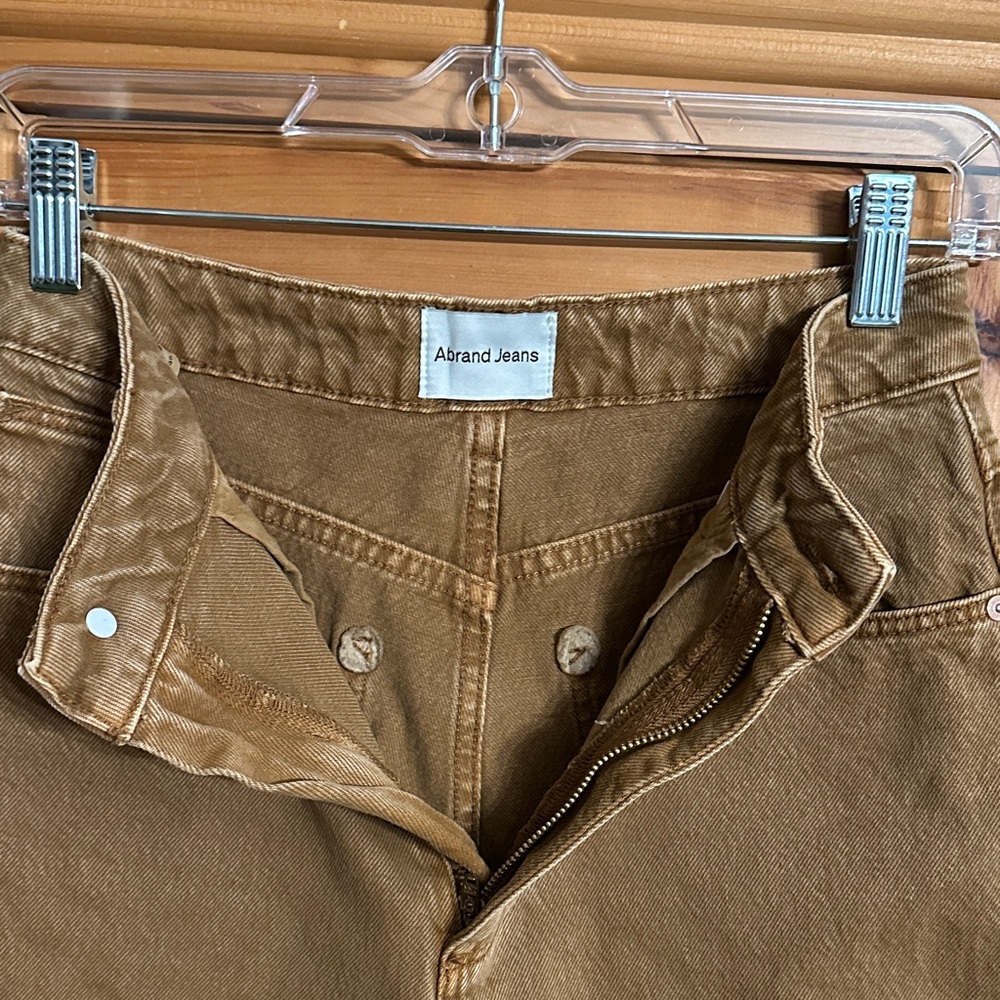 High Rise Brown Jeans - Picture 3 of 12